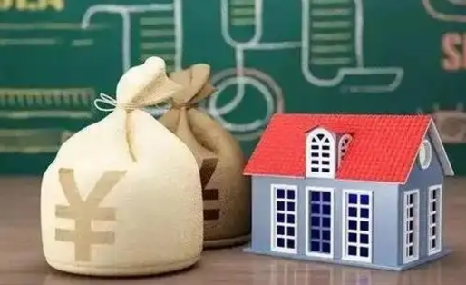 建湖支付宝公积金提取多久到账（支付宝里公积金提取多久到账）